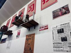 -烤满分·东北烧烤(首经贸店)