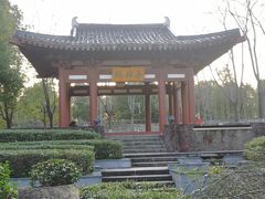-武汉园博园(武汉自然博物馆)