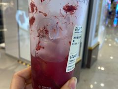 -HOT CRUSH趁热集合·现烤面包(环球港店)