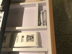 -太二酸菜鱼(正大广场店)