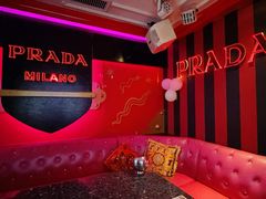 -UK派对KTV(日月广场店)
