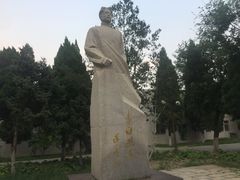 -北京邮电大学