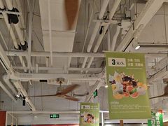 -味福记·江西小炒·南昌小吃(青山湖万达店)
