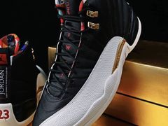 -JORDAN(外滩中央体验店)