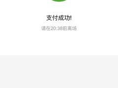 -酒谊炭火自助烤肉(商社汇巴南购物中心店)