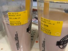 -快乐柠檬happylemon(丰台万达广场店)