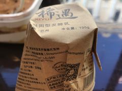 -马迭尔西餐厅(中央大街店)