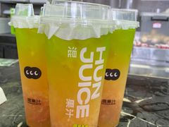 -混果汁(福田领展中心城店)