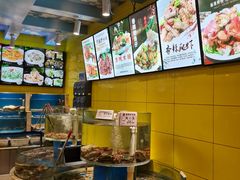 -荣祥海鲜·烟台菜(胜利路二部)