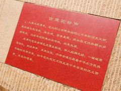 -北方兵器城