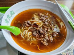-老乡鸡(马鞍山路店)