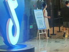 -深圳四季酒店·馥自助餐厅