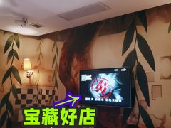 -星聚会KTV(合生汇黑金店)