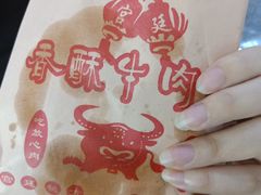 -东北大学(南湖校区)