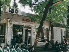 -新新湘菜馆(新中街二条店)