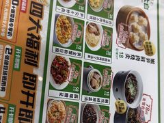 -阿金大白·上海菜馆(新天地店)