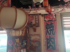 -梦山水日本烧肉(五四广场店)