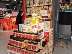 -Olé精品超市(苏州中心店)