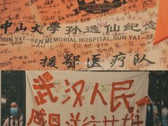 -武汉客厅中国文化博览中心