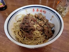 -李易面馆(树木岭店)