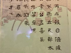 -白鹤梁水下博物馆