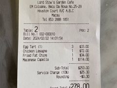 -安德鲁饼店(总店)