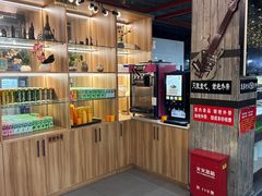 -要得自助火锅(新川路店)