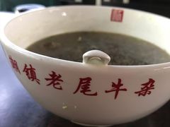 -潮镇老尾牛杂(环城西路店)