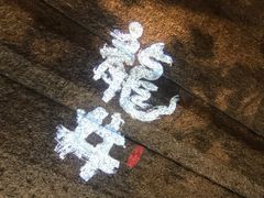 -绿茶餐厅(西湖银泰百货店)