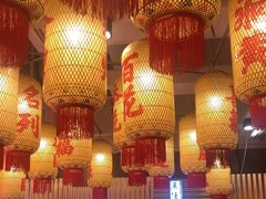 -朱光玉火锅馆(正弘城店)