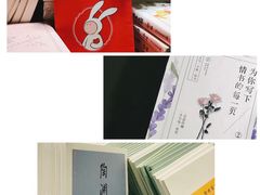 -西西弗书店&矢量咖啡(凯德晶萃广场店)