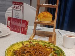 -皇马假日醉海南大酒店·假日一品派茶楼(秀英店)