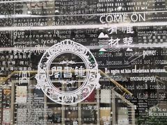 -钟书阁(群光广场店)