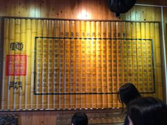 -丰都鬼城名山景区