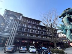 -蜀门客栈(剑门关景区店)