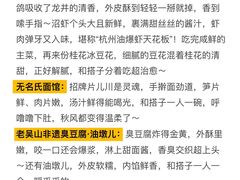 -中国茶叶博物馆(双峰馆区)