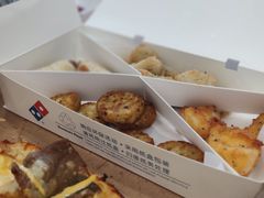 -达美乐比萨(回龙观店)