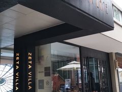 门面-% Arabica阿拉比卡咖啡(武康路店)
