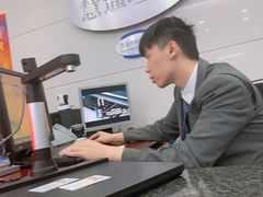 -上海银行(淮海中路支行)