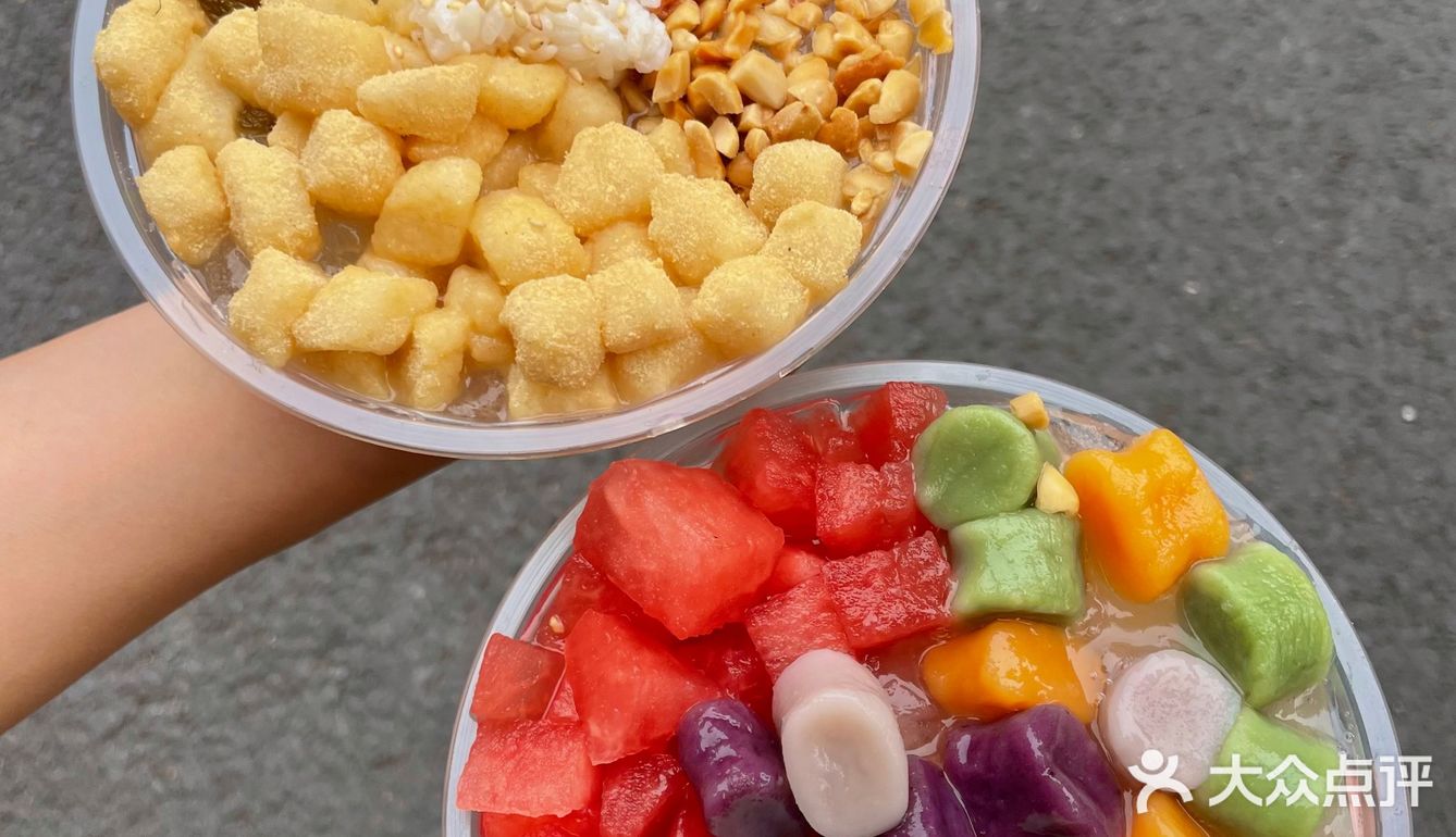 夏天了就该来上一碗冰粉哇！！