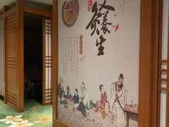 -汤乐汇•足道•SPA生活馆