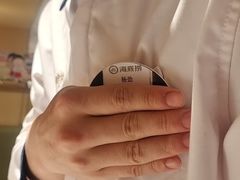 -海底捞火锅(银泰中心店)