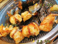 -味家烤肉烤鳗鱼牛排(西塔旗舰店)