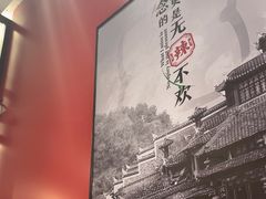 -攸州小镇家湘菜(小米科技园店)