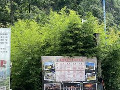 -高荡千年布依古寨旅游景区