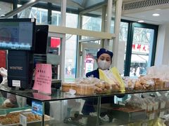 -上海哈尔滨食品厂(淮海中路店)