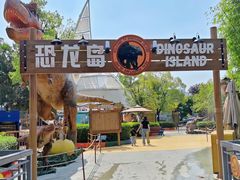 -海合安武汉极地海洋公园
