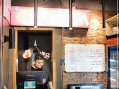 -小熊纪称盘麻辣烫