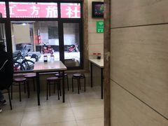 -老友谊冷面店(苏家屯店)