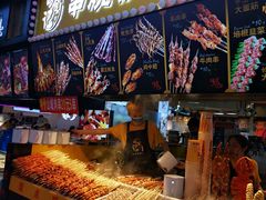 -八一路好吃街(雨田商务大厦店)